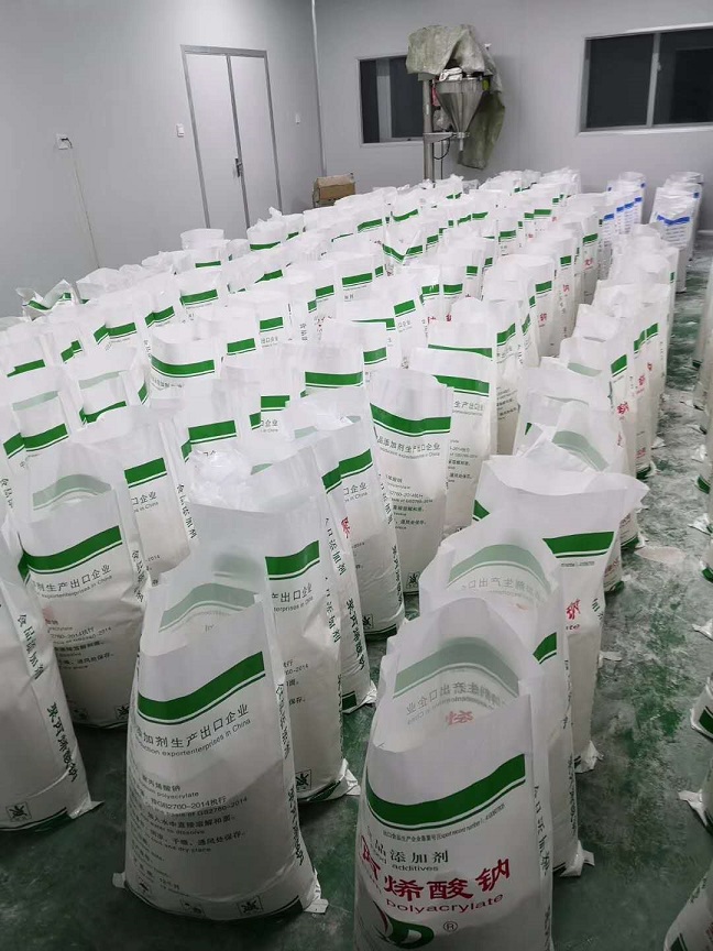 食品級(jí)高粘度聚丙烯酸鈉