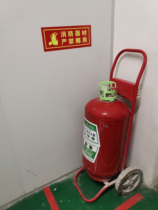 工廠消防安全不容忽視