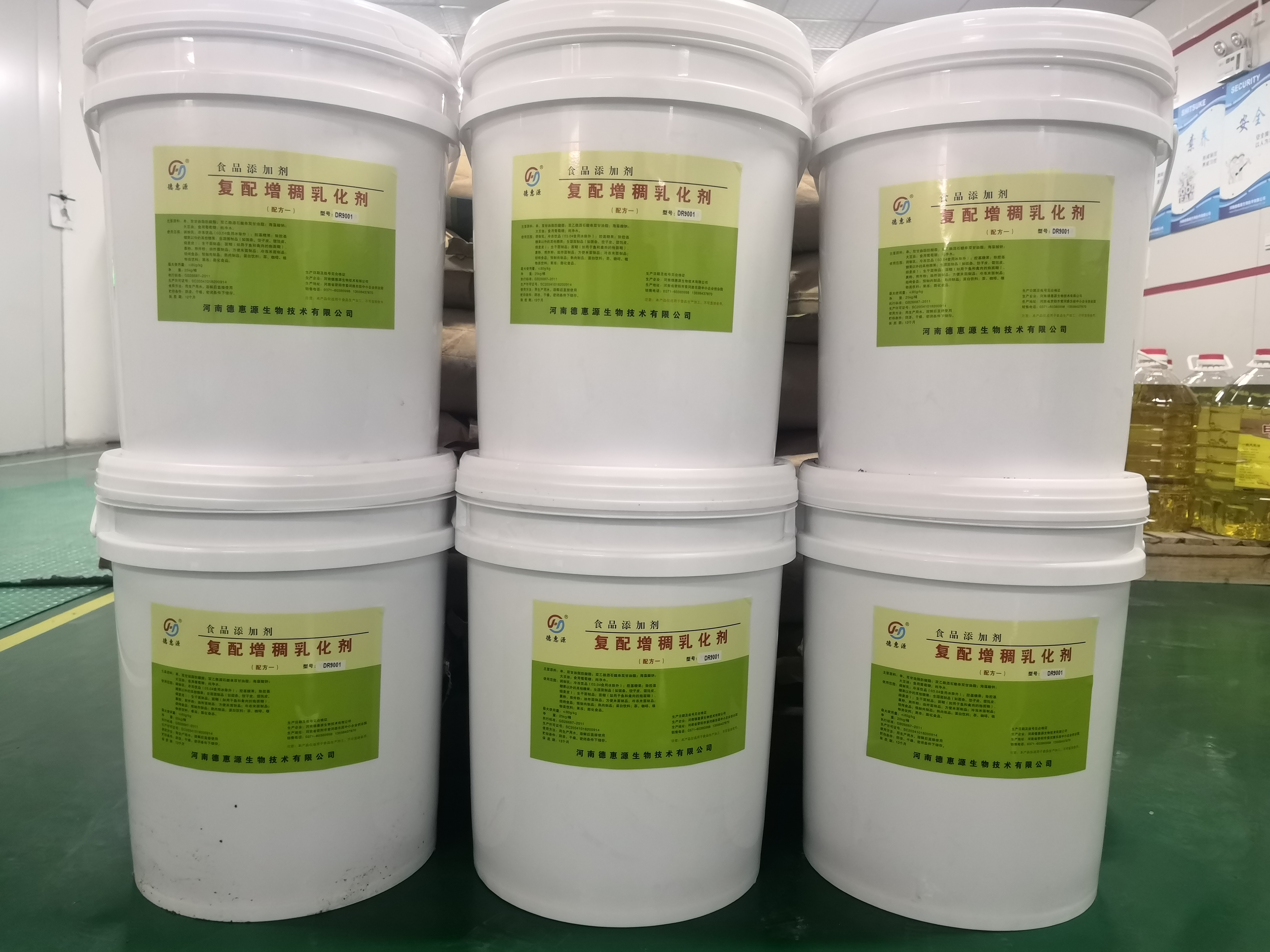 復(fù)配乳化劑在食品中的作用