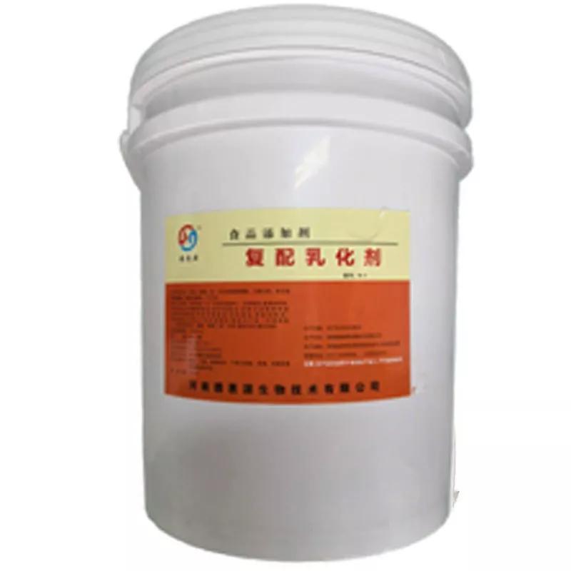 食品乳化劑的作用有哪些？